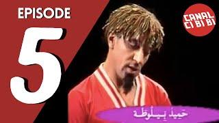 Hassan El Fad - Canal Ci Bi Bi (Ep 05) | حسن الفد - قناة السي بي بي