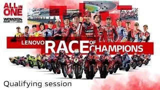 LIVE QUALIFYING | Ducati Lenovo Race of Champions | World Ducati Week 2024