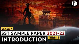 Introduction | CBSE SST Practice Paper 2021-22 | Term 2 | Class 10 | PuStack