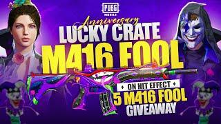 Anniversary crate for M416 Fool | 5 M416 Fool Giveaway |  PUBG MOBILE 