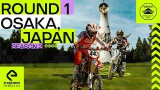 RACE HIGHLIGHTS | Urban Electric Moto FIM World Cup  | Osaka Japan E-Xplorer Round 1