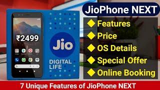 Reliance Jio Most Affordable 4G Smartphone JioPhone NEXT Price & Jio Phone Next Features