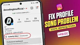 Fix Instagram Profile Music Option Not Showing | Add Instagram Profile Music Problem