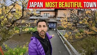 जापान का सबसे खूबसूरत शहर | Fairy tale town of Japan 