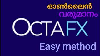 Octafx Trading  Review, Withdrawal proof -മലയാളം