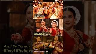 Your Favourite Dancing Duo? #deepikapadukone #bhoolbhulaiyaa3 #madhuridance #viralvideo