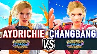 T8  AyoRichie (Lidia) vs ChangBang (Lidia)  Tekken 8 Lidia Sobieski Day 1