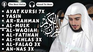 Best Voice Quran Recitation Of Surah Yasin, Ar Rahman, Al Waqiah, Al Mulk, Ayatul Kursi, Amana Rasul