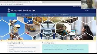 GST Website Not Working - Solution?