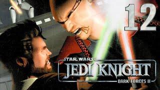 Star Wars Jedi Knight: Dark Forces II - Прохождение игры - Месть Мо, Падающий корабль, Сарисс [#12]