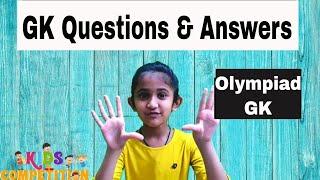 General Knowledge Olympiad Questions and Answers for class 1/2 | Olympiad GK for class1/class2