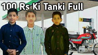 100 Rs Ki Tanki Full |MBH Vloggers