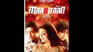 nani koni mp3 song maatran suriya 2012