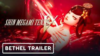 Shin Megami Tensei V - Official Bethel Trailer