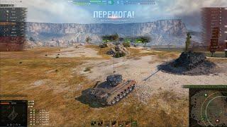 T26E5 Patriot імбіщенське імбіще на Степах! Replays від підписника!