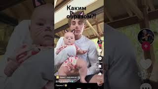 Каким образом