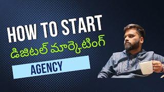Digital Marketing Telugu - Best Training Course in Hyderabad With 100% Job Placement Guarantee -ODMT