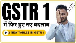 Understanding GSTR-1 Amendments: New Table 14A and 15A Explained!  | GST Update March 2024