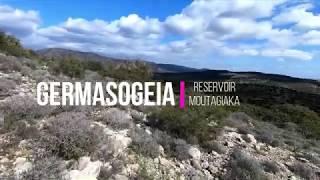 Above Germasogeia Reservoir Moutagiaka View of Limassol Cyprus