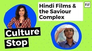 Hindi Films and the Saviour Complex Ft. @SucharitaTyagi | Feminism In India