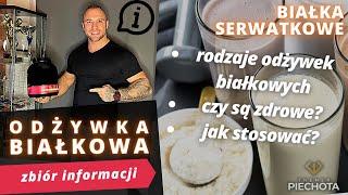 ODŻYWKA BIAŁKOWA - jakie białko wybrać? Rodzaje białka serwatkowego