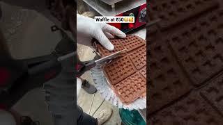 Waffle at ₹50 | Street Waffle | Chocolate Waffle | #shorts