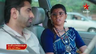 Paluke Bangaramayena - Promo | 26th Dec 2024 | Star Maa Serials | Mon-Sat at 1.30 pm | Star Maa