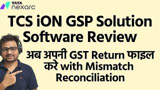 TCS iON GSP Solution Review - GST Return Filing Software in India | GST Return with Reconciliation