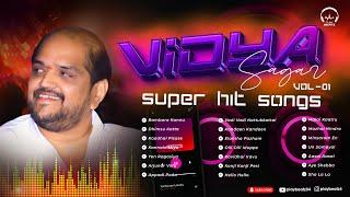 Vidyasagar Hit Songs Tamil | Vidyasagar Evergreen Songs | வித்யாசாகர் பாடல்கள் | PLAY BEATZ HQ