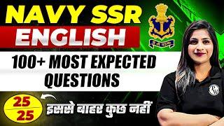 Agniveer Navy SSR English: 100 Most Expected Questions | Navy SSR Varun 2.0, 2024