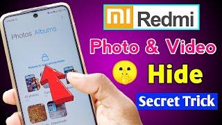 Photos/Videos Hide Secret Setting in Mi/Redmi || How To Hide Gallery Photo 2021 | Hide Photos