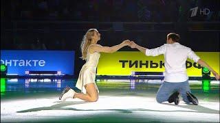 Виктория Синицина и Никита Кацалапов: Там нет меня – шоу Team Tutberidze в Москве