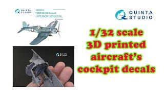 Quinta Studio - 1/32 scale F4U-1A Corsair for Tamiya model kit