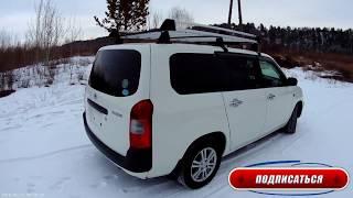 Авто из Японии  -Toyota Probox