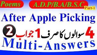 BSc/ADP/BA Poems After Apple Picking Lecture, Notes, Summary | BA English Poems Important Question