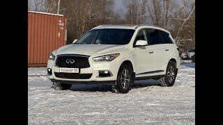 Один из лучших авто за свою цену. Infinity QX60 3.5-V6 AWD 7-мест.