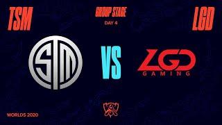 TSM vs LGD | Worlds Group Stage Day 4 | Team SoloMid vs LGD Gaming (2020)