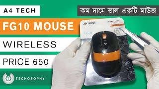 A4TECH FG10 Wireless Mouse Unboxing | FSTYLER | 2.4G Wireless Mouse for PC and MAC
