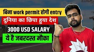 Visa free country for Indians | Svalbard Europe entry without work permit | Svalbard Norway