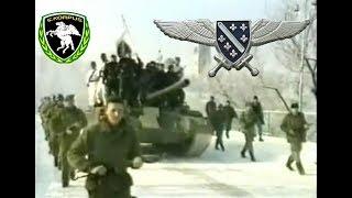 ️ Bosnian Fifth Corps