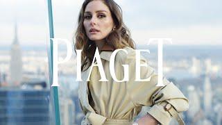 Olivia Palermo x Piaget Sunlight | Piaget Society 2019