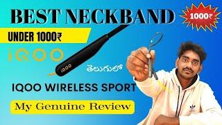 Best Bluetooth earphones Telugu || iQoo wireless sport neckband