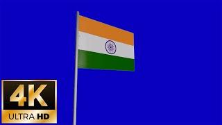 Indian Flag Blue Screen | Free Download | No Copyright