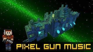 Spaceship - Pixel Gun 3D Soundtrack