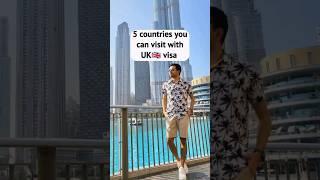 ️ 5 countries you can visit with UK  visa ️  #ukvisa #brp #indianpassport #visafree