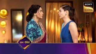 Dabangii Mulgii Aayi Re Aayi - Ep 167 - Coming Up Next - दबंगी मुलगी आई रे आई