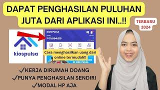 CARA BISA PUNYA PENGHASILAN SENDIRI YANG KERJANYA DIRUMAH DOANG TERBARU 2024 TANPA STOK BARANG..!!