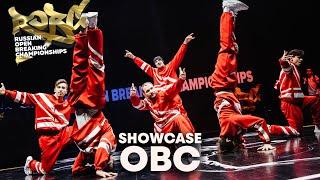 OBC showcase  2021 ROBC x WDSF International Breaking Series