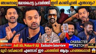 Asif Ali | Nahas & Aji Peter Exclusive Interview | Unexpected Friends | New Look | Milestone Makers
