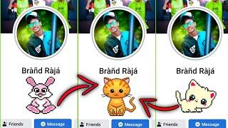 Facebook Animal Bio kaise lagaye || Facebook Vip bio kaise lagaye || Bishal Tech